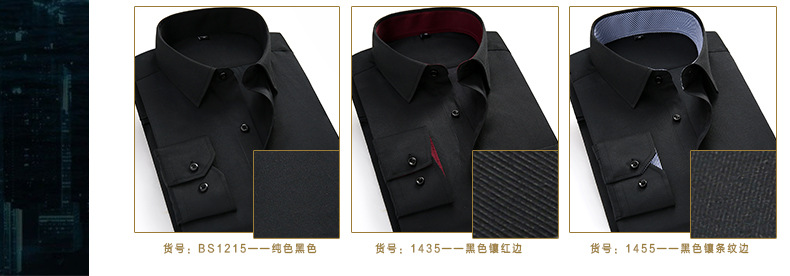 新工装详情1_11