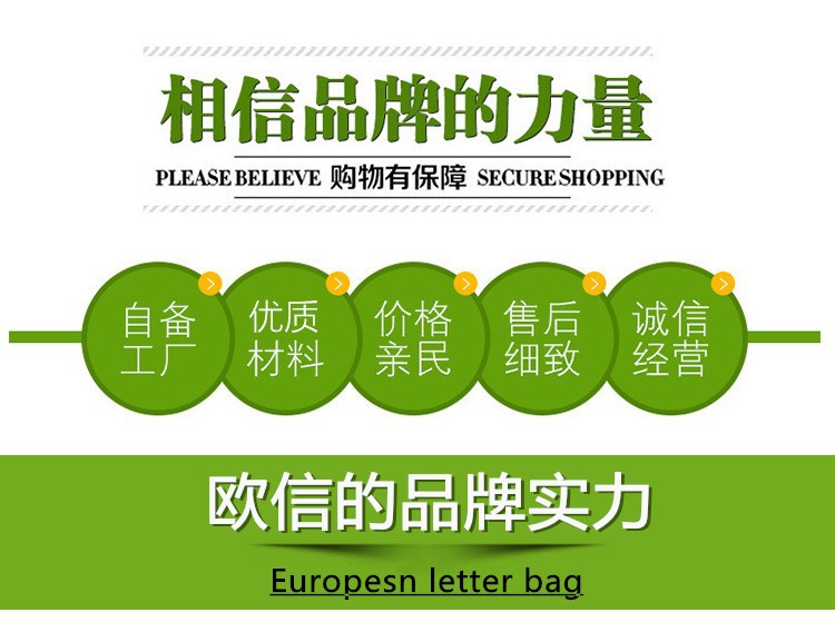 3272278262_1994107887