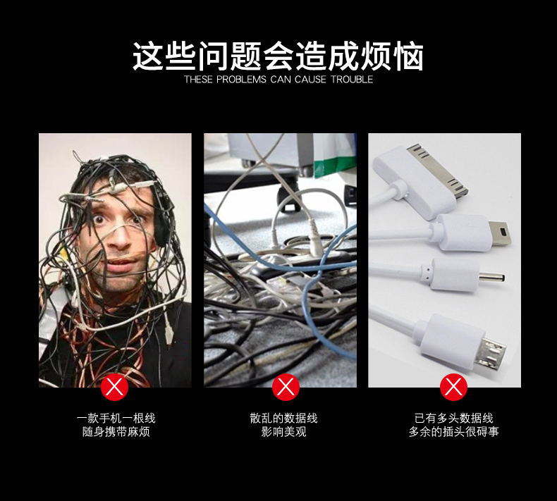 宇腾飞详情页1_03_看图王