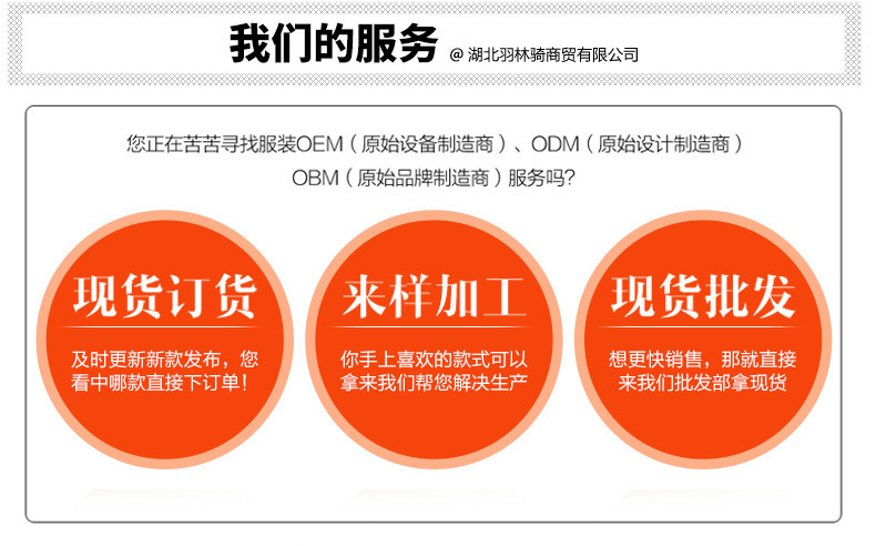 8573859940_1745389446