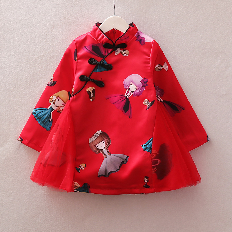 9318962574_1758146883