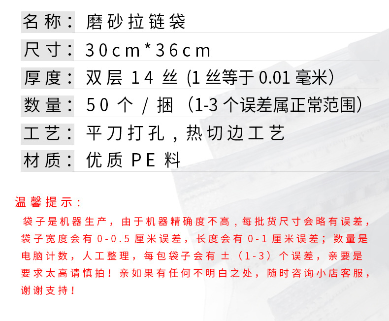 E14C 30X36.jpg