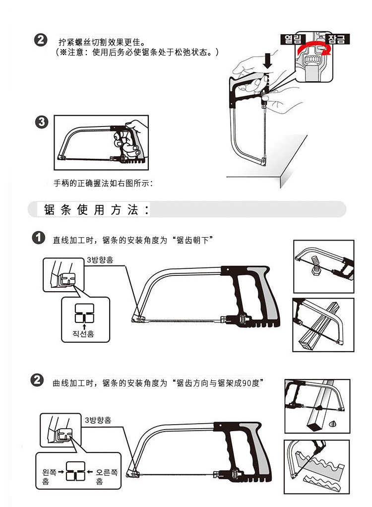 红盒详情页_13.jpg