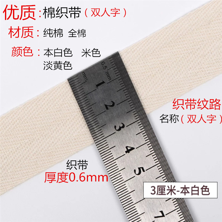 Screenshot_2018-03-22-11-49-02