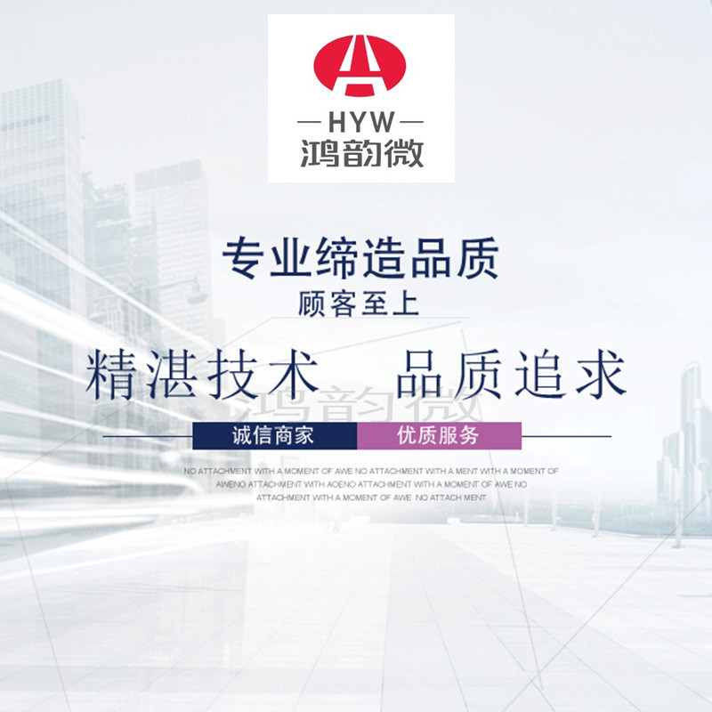 9639359218_1593552111_副本_副本