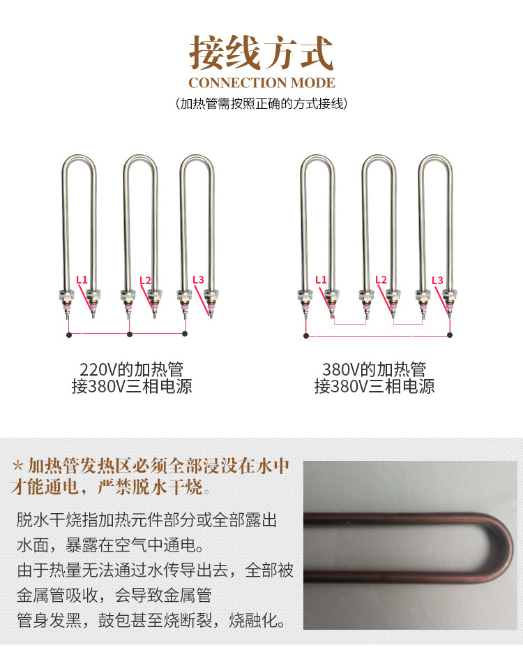 单U详情_06.jpg
