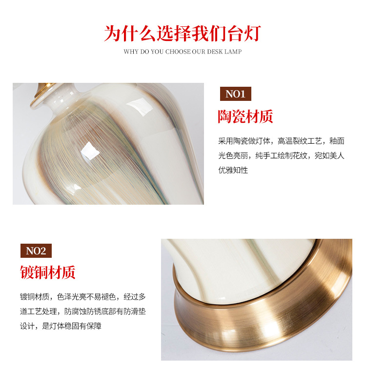详情页设计_03