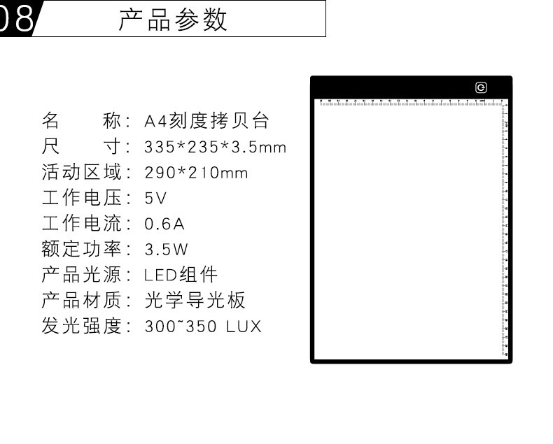 未标题-1_10.jpg