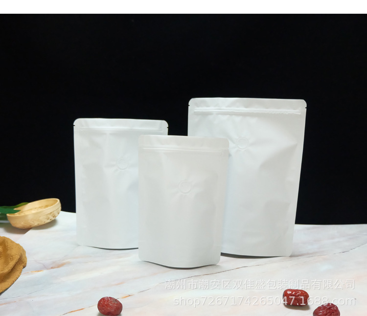 黑白自立透气孔自封袋_20.jpg