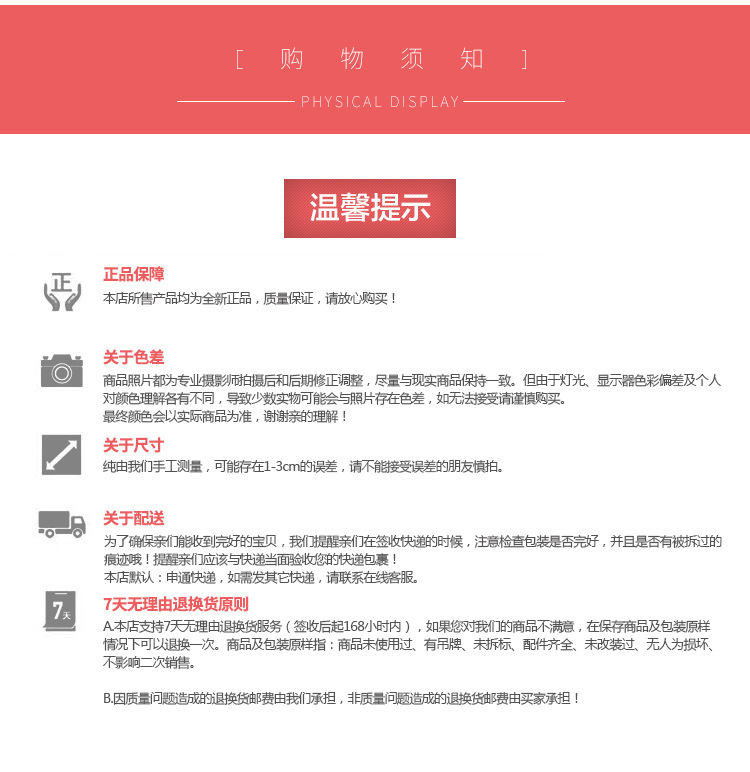 情侣泳衣