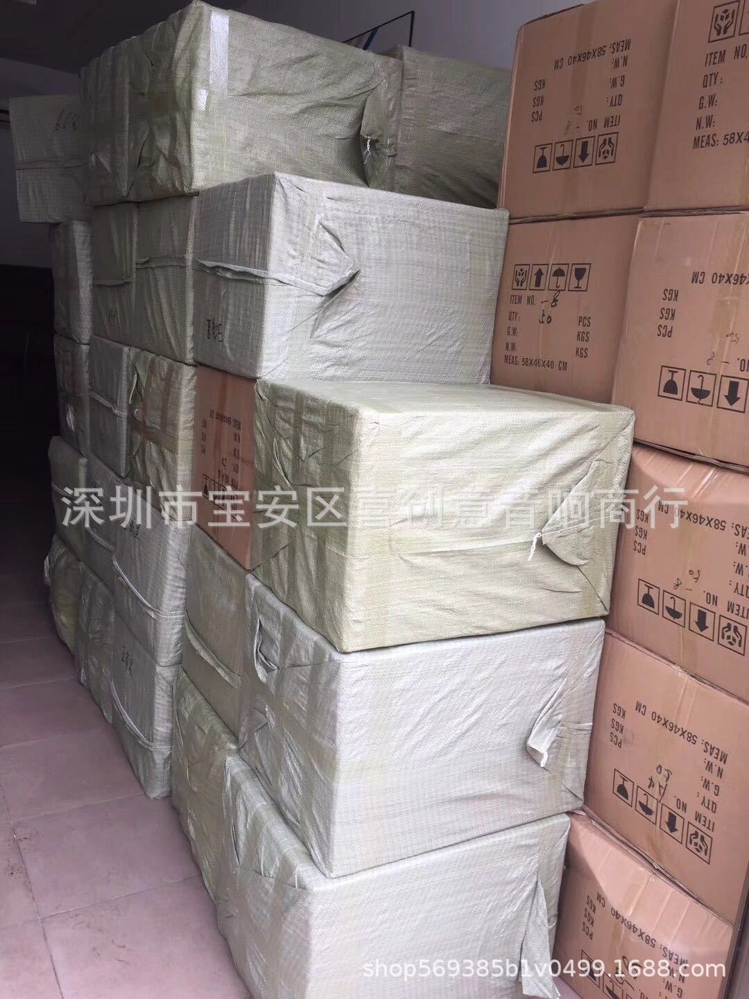 微信图片_20180827202529