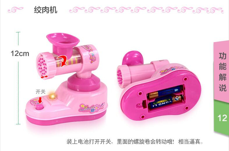 红12.jpg