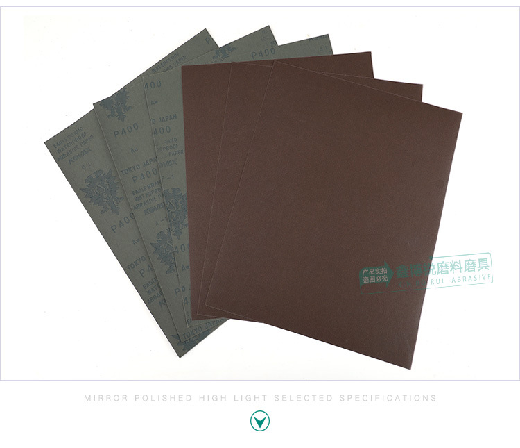 18-红鹰砂纸详情-750_13