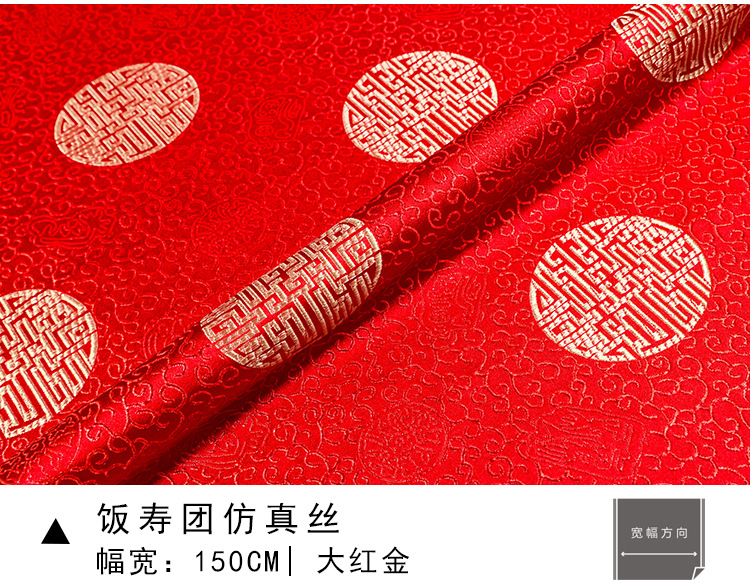 御纺150合集_50-1 (6).jpg