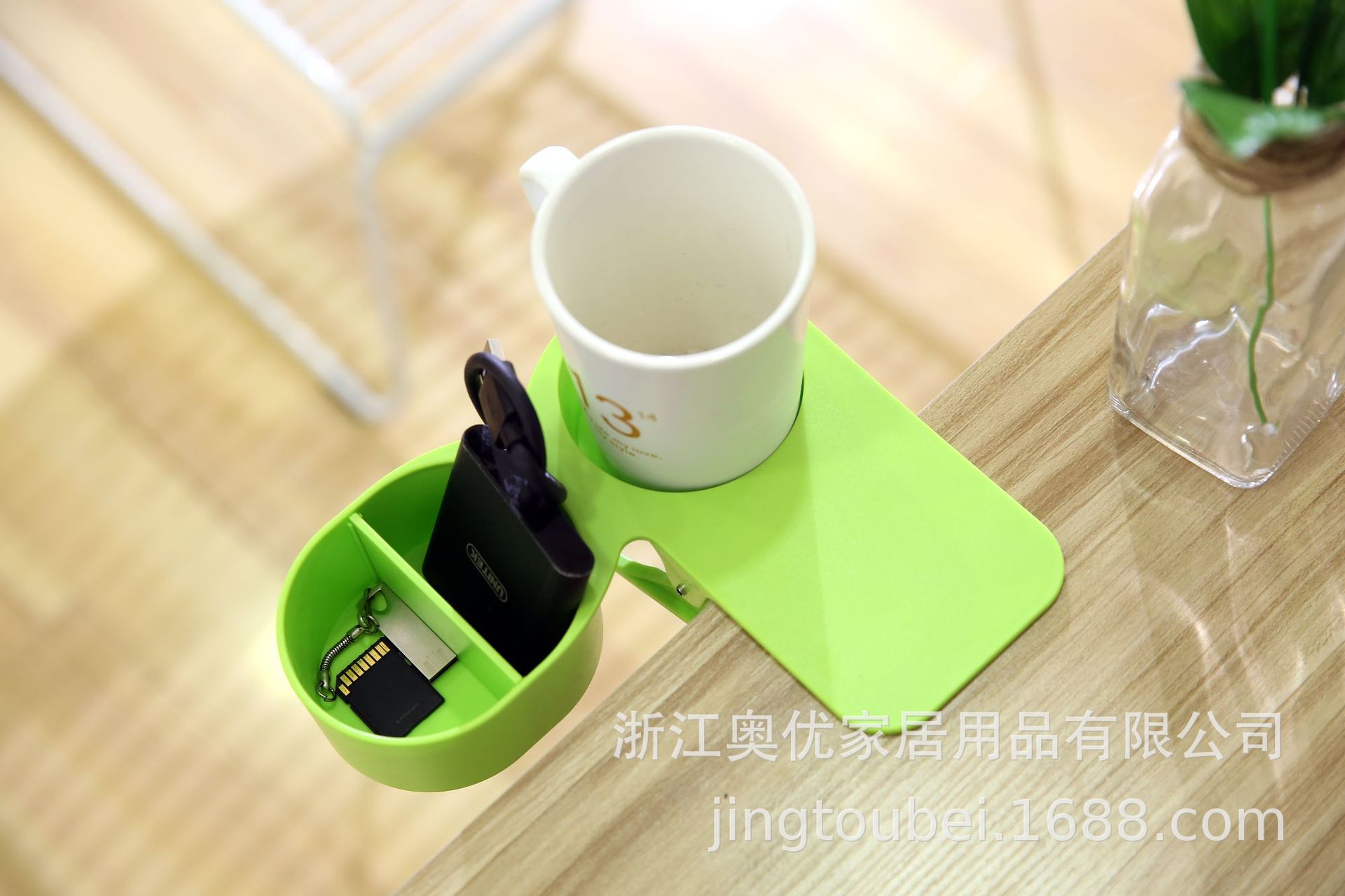 第三代水杯夹