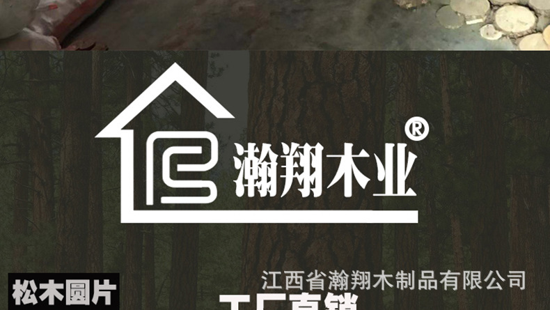 详情790_23.jpg