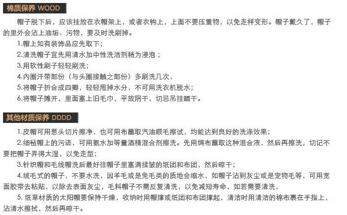 927336110_1939990113