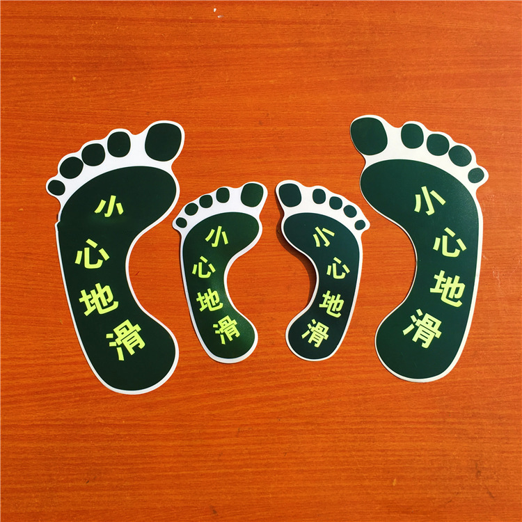 3893493185_714677429