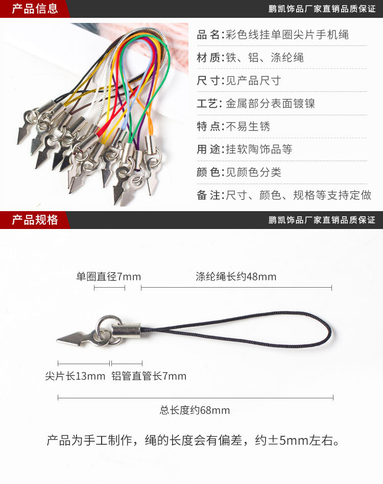 详情页_01.jpg