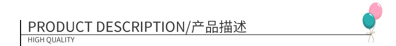 昊朗本子通版内页_07