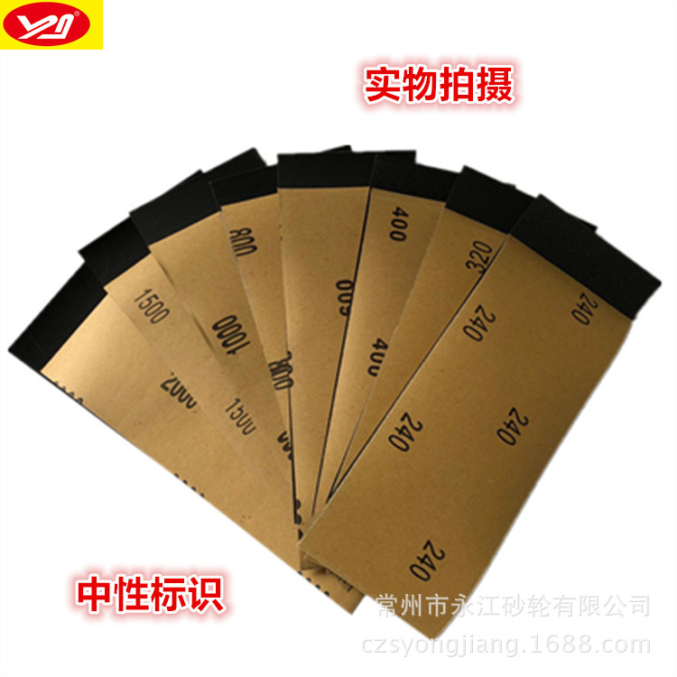 6048AC7D6A8BB27B366EF885C10CEB