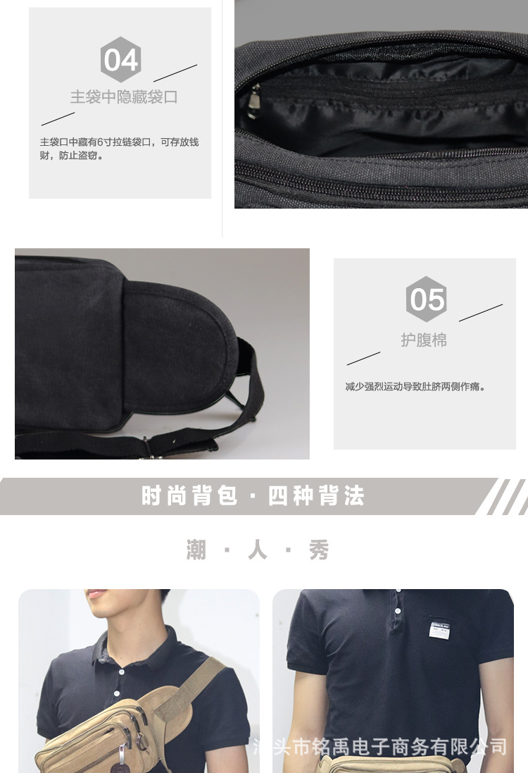 详情页_06.jpg
