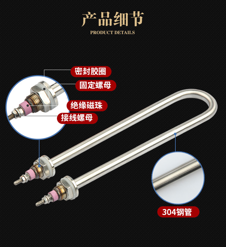 单U详情_05.jpg
