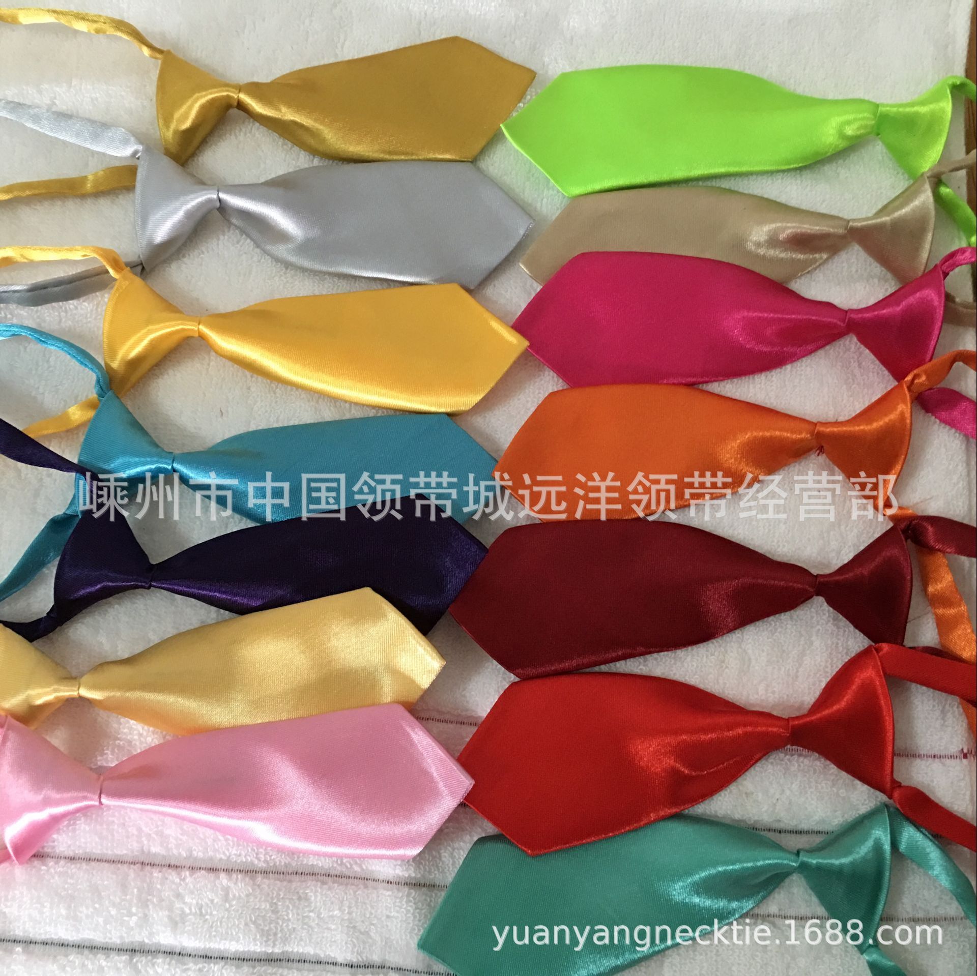 QQ图片20181026111531