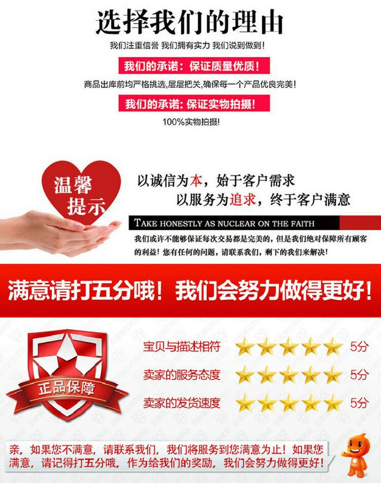 QQ图片20180326110818