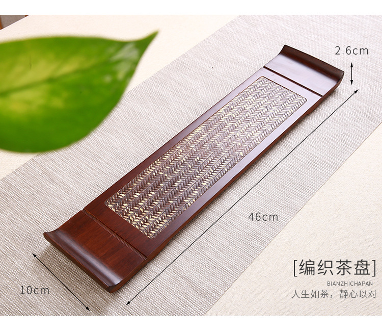 茶盘_07.jpg