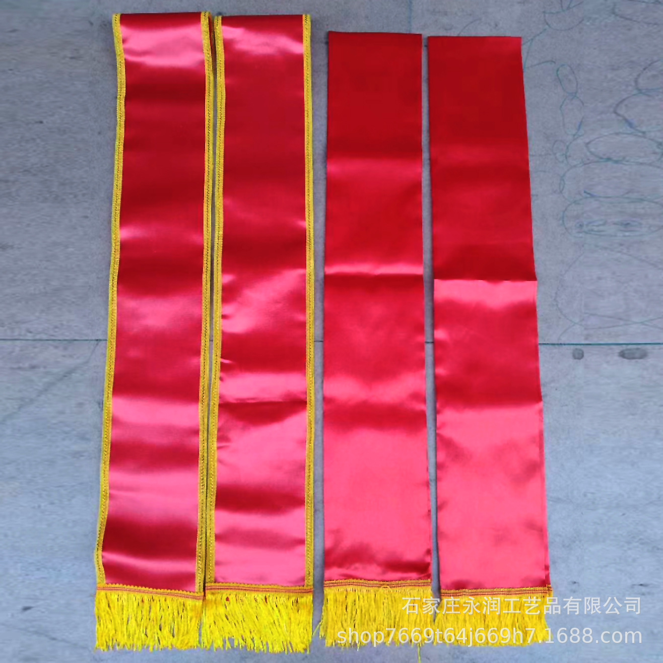 植绒八美缎数码绶带