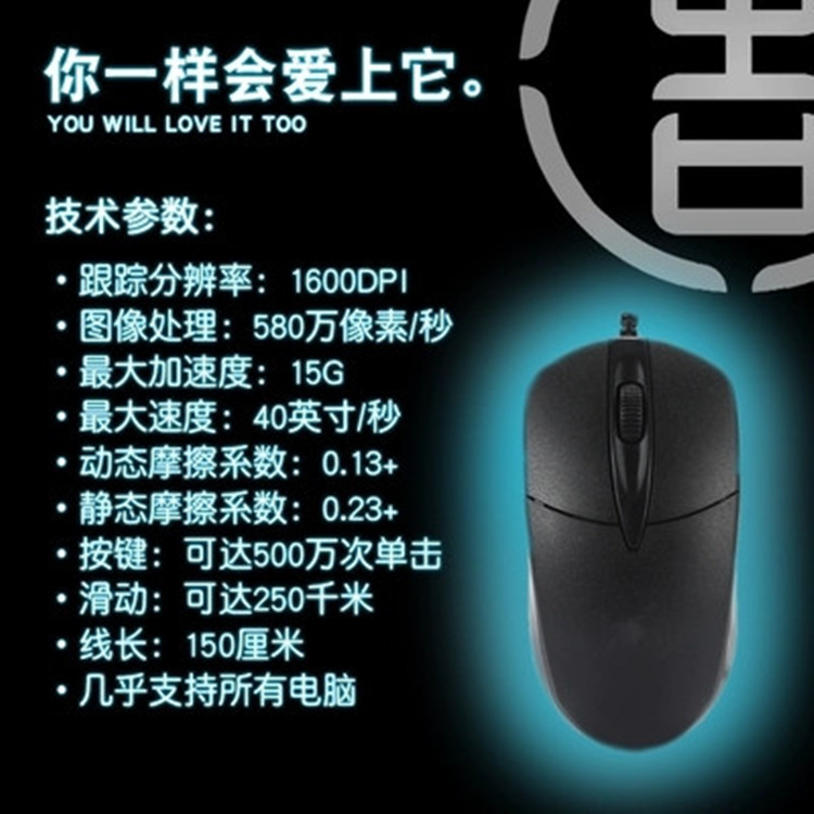 O1CN011NyhcZ5w09UhSVv_!!108198