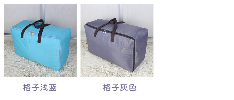 210D颜色选项_06.jpg