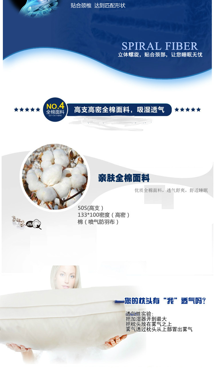 3169917391_2130435677_meitu_2改