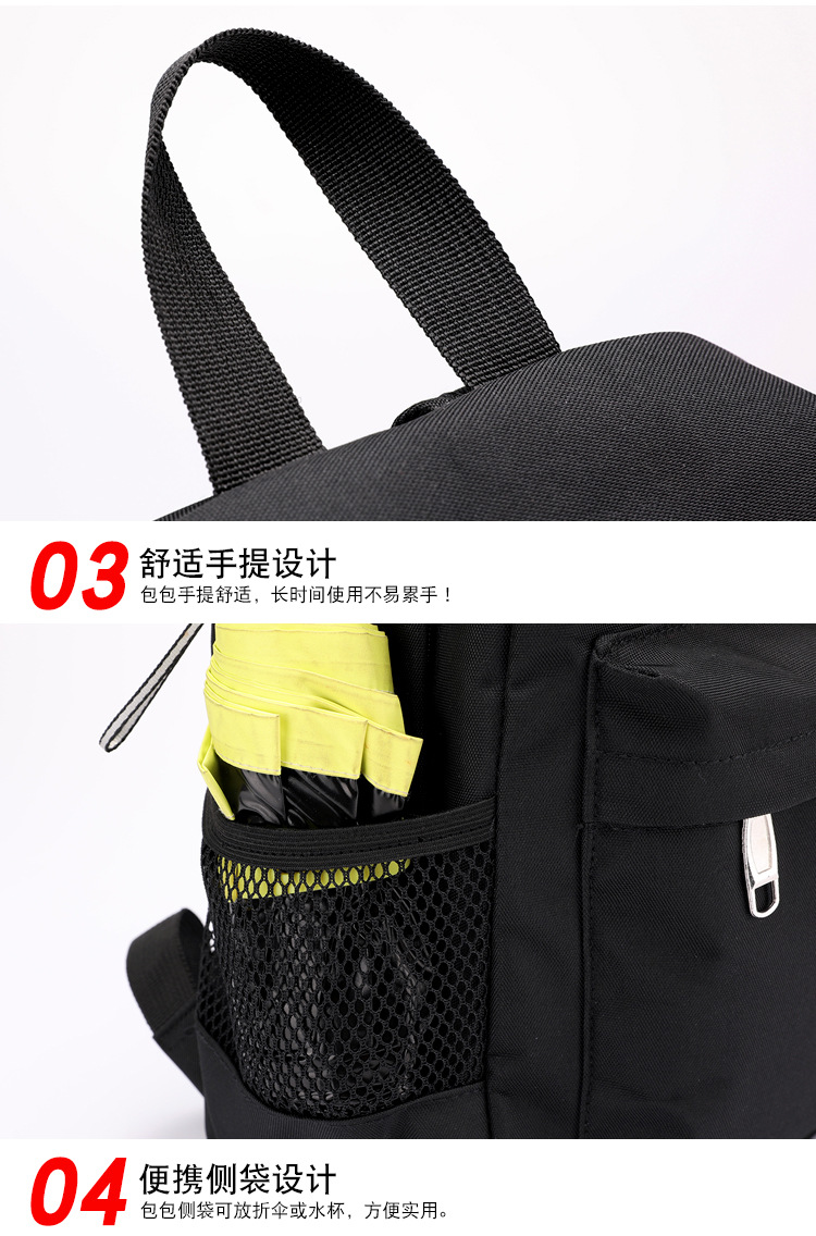 包 (30).jpg