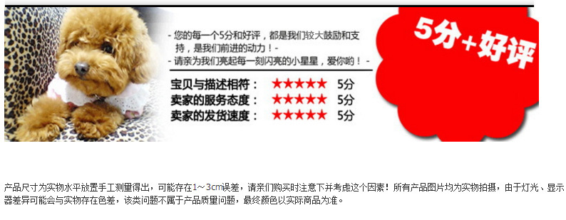 8786865243_2044205036