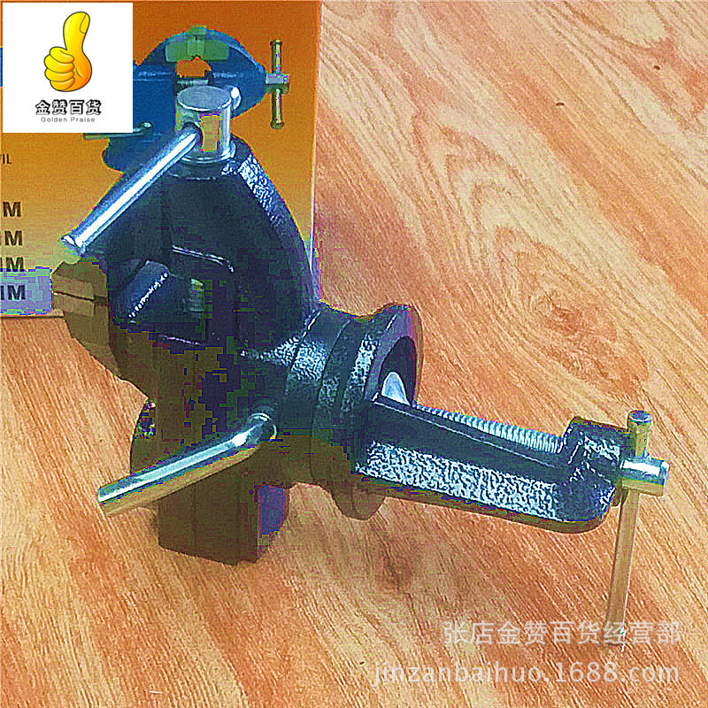 IMG_20180511_161547_副本_副本_副本