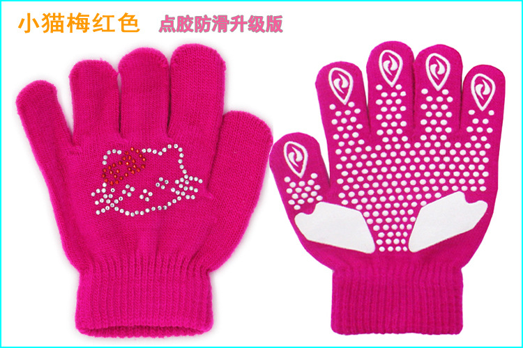 点胶防滑烫钻手套