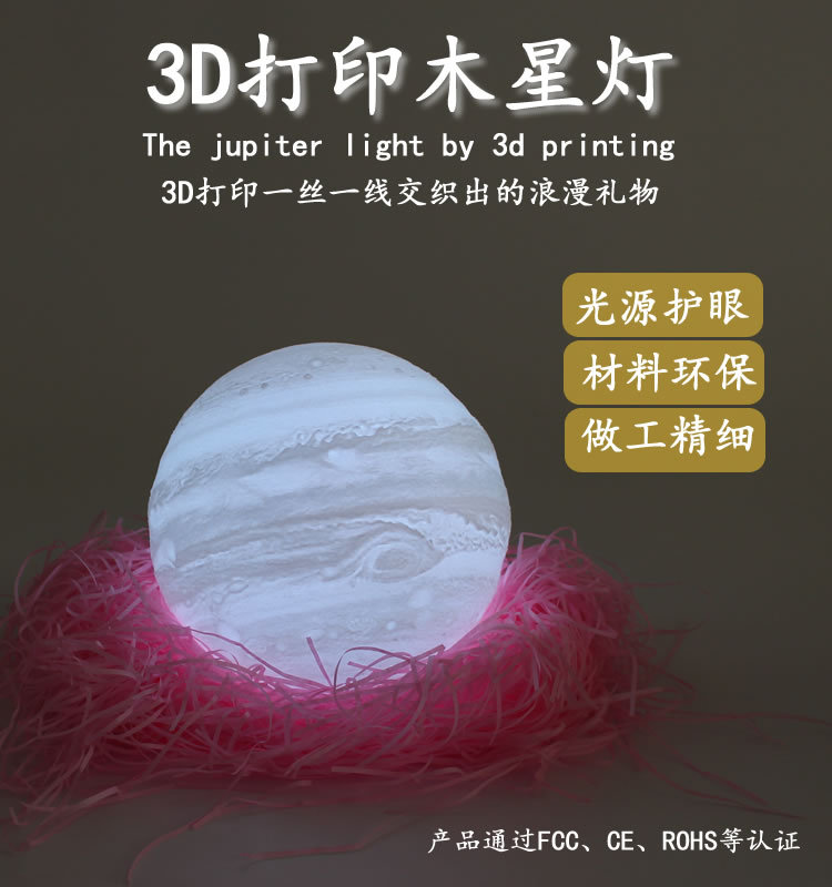 详情页1.jpg