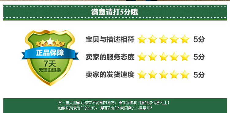 3女士双层pu单肩包_20