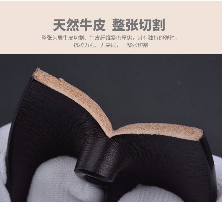 素面自动带_30.jpg