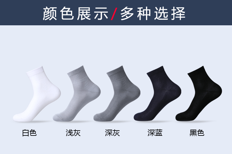 大网眼_09.gif