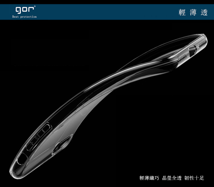 轻薄水晶套 详情4_副本.jpg