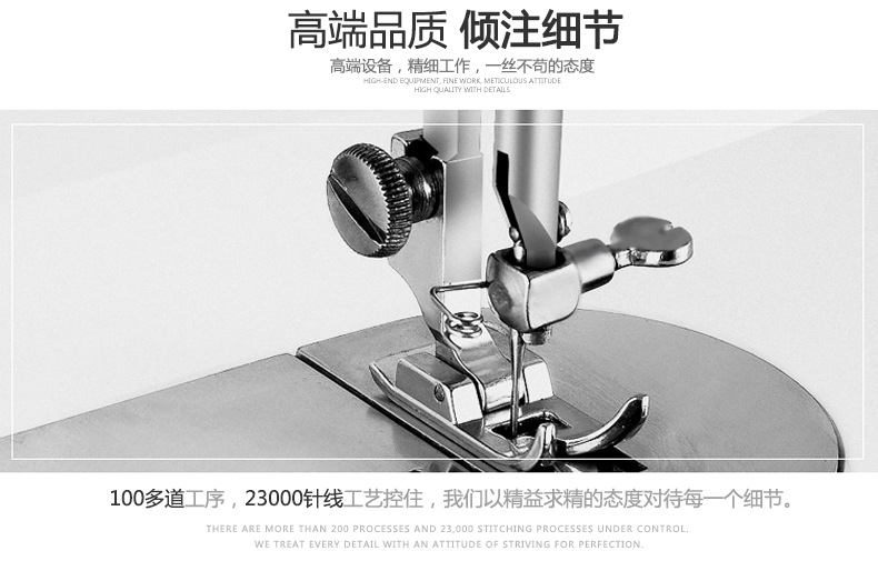 7006薄_07.jpg