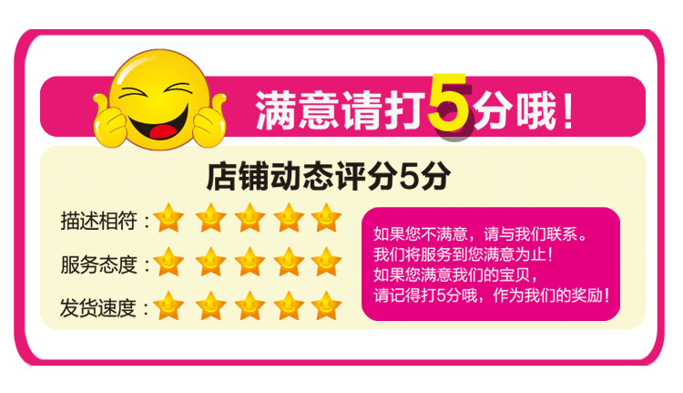 详情_14