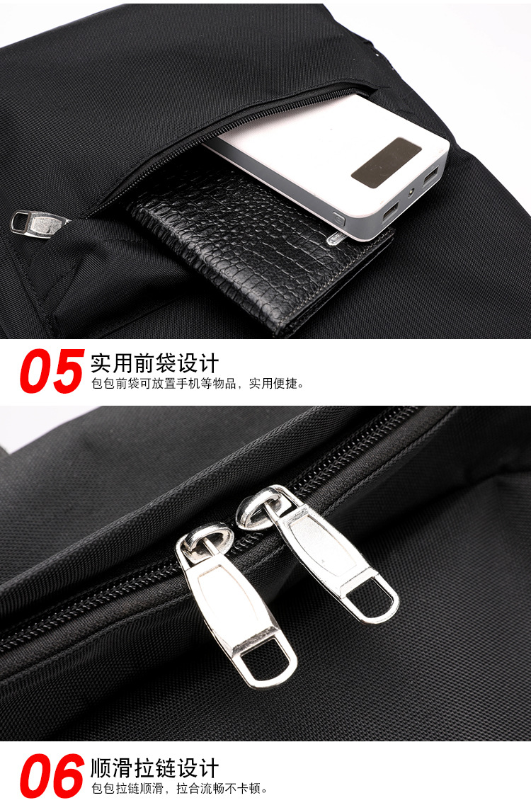 包 (31).jpg