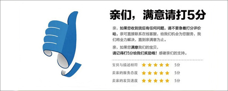 细节图2.jpg