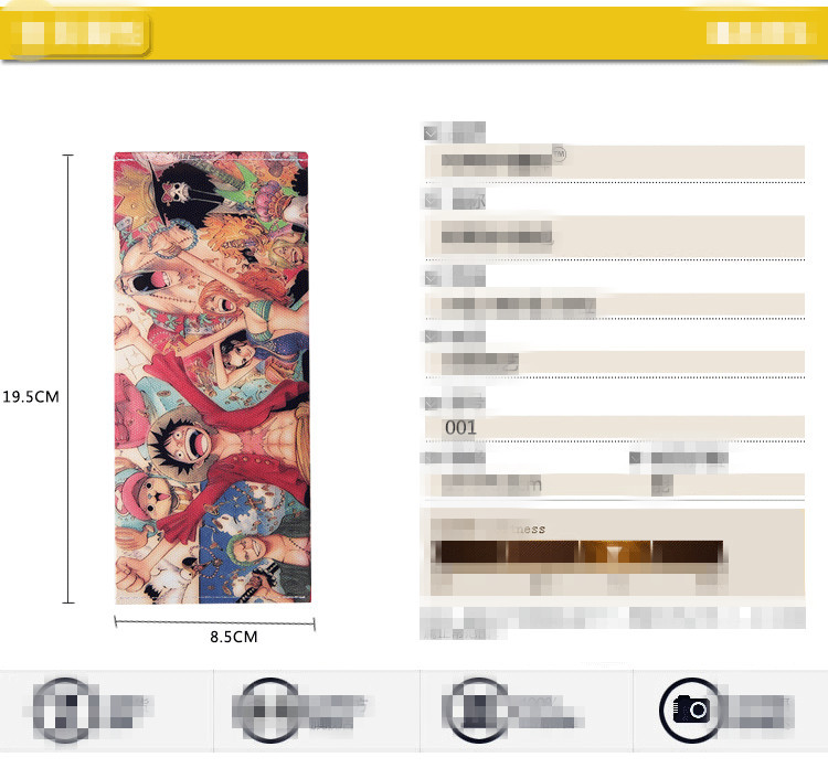 动漫钱包套_05_副本