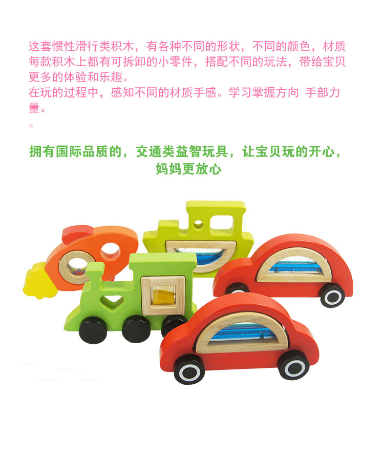 01详情介绍-2577391377