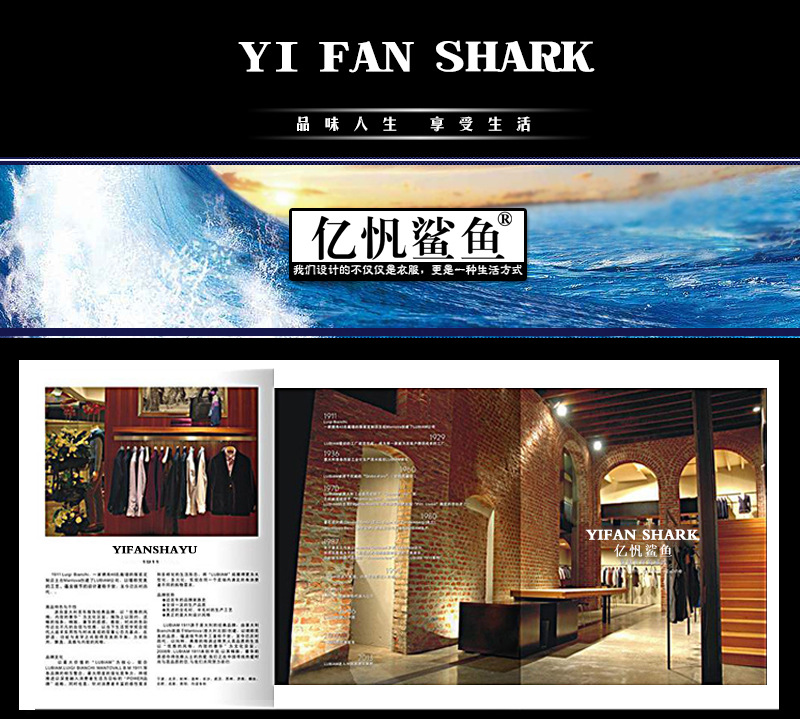 品牌111 副本副本